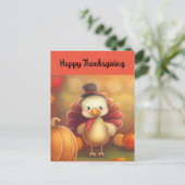 Niedliche Türkei - Urlaub Postkarte (Stehend Vorderseite)