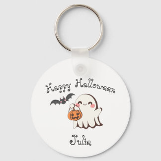 Niedliche und verworrene Halloween-Schlüsselkette Schlüsselanhänger