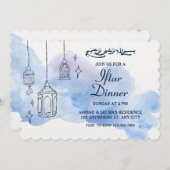 Niedliche Wasserfarbe Modernes Iftar Abendessen mu Einladung (Vorne/Hinten)