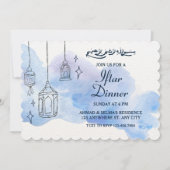 Niedliche Wasserfarbe Modernes Iftar Abendessen mu Einladung (Vorderseite)