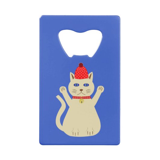 Niedliche Weihnachtskatze Custom Geldbeutel Flaschenöffner (Vorderseite)