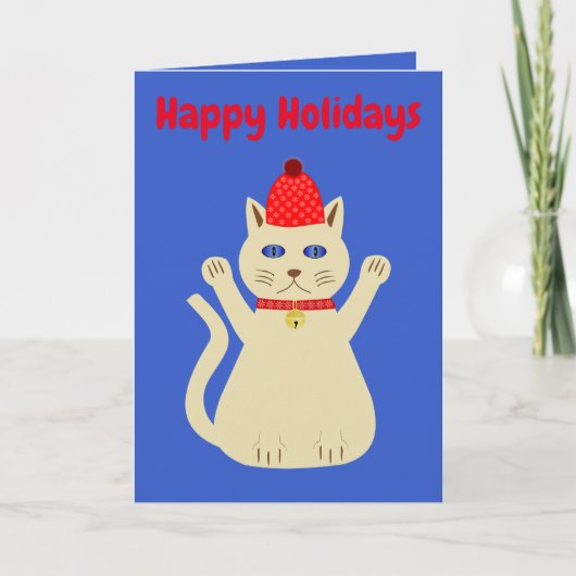 Niedliche Weihnachtskatze Custom Karte (Vorderseite)