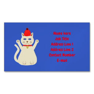 Niedliche Weihnachtskatze Custom Magnetische Visitenkarte