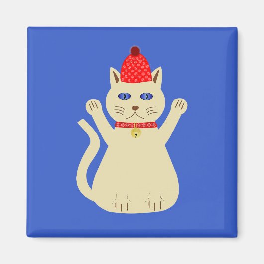Niedliche Weihnachtskatze Magnet (Vorne)