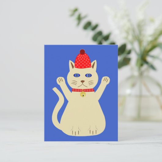 Niedliche Weihnachtskatze Postkarte (Stehend Vorderseite)