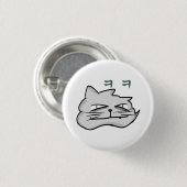 niedliche zynische Lächeltiertasten Tasten Button (Vorne & Hinten)