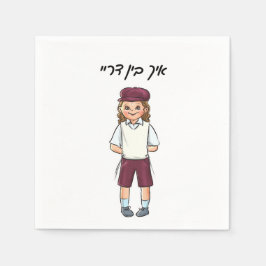 Niedlicher 3-jähriger Junge Upsherin Paper Napkin Serviette