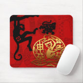 Niedlicher Affe-chinesischer Mousepad (Mit Mouse)