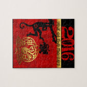 Niedlicher Affe Chinesischer Zoll Jahr Zodiac Gebu Puzzle (Horizontal)