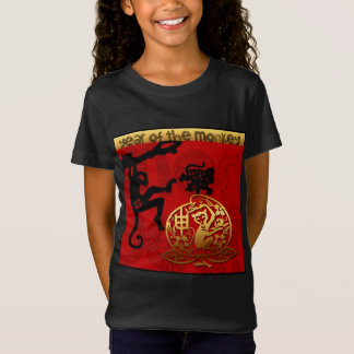 Niedlicher Affe-chinesisches T-Shirt