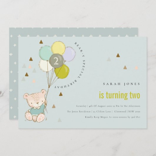 Niedlicher Aqua-Bären-Ballon jedes Alter Geburtsta Dankeskarte (Vorne/Hinten)