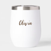 Niedlicher Bär und Personalisierter Kühl (Rückseite)