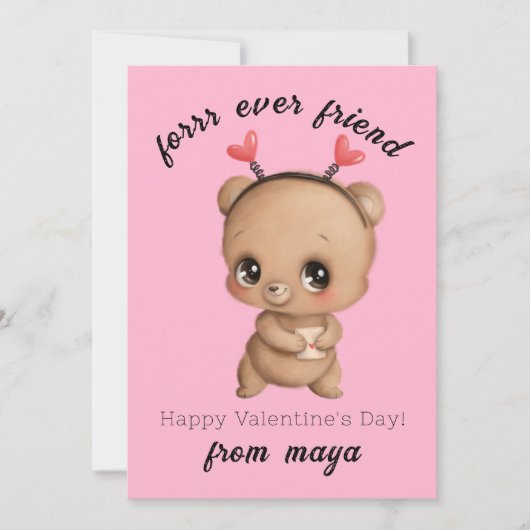 Niedlicher Bär Valentinskarte Feiertagskarte (Vorderseite)