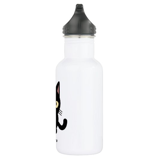 Niedlicher Cartoon Edelstahlflasche (Rechts)