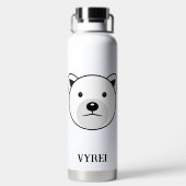 Niedlicher Cartoon Polar Bear Trinkflasche (Rückseite)