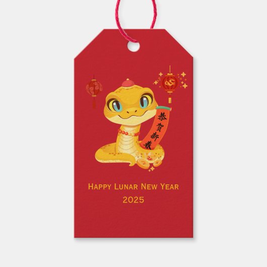 "Niedlicher Cartoon Schlange Segen Viel Glück & Ri Geschenkanhänger (Vorderseite)