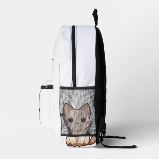 Niedlicher Cat Design-Backpack - Stilvoll und funk Bedruckter Rucksack (Rechts)