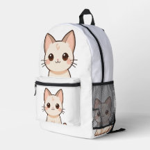 Niedlicher Cat Design-Backpack - Stilvoll und funk