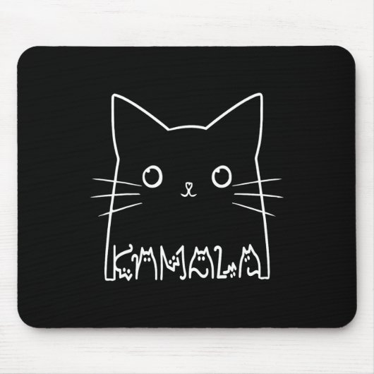 Niedlicher Cat Letter-Entwurf Mousepad (Vorne)
