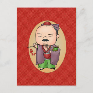 Niedlicher chinesischer Gesundheitsgott Postkarte