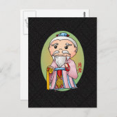 Niedlicher chinesischer Gott der Liebe Postkarte (Vorne/Hinten)