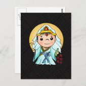 Niedlicher chinesischer Gott des Mitgefühls Postkarte (Vorne/Hinten)