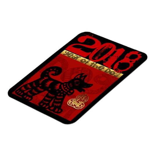 Niedlicher chinesischer Hund benutzerdefiniert Jah Magnet (Linke Seite)