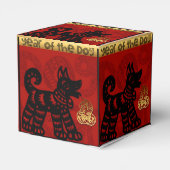 Niedlicher chinesischer Hund Jahr Zodiac Geburtsta Geschenkschachtel (Rückseite)