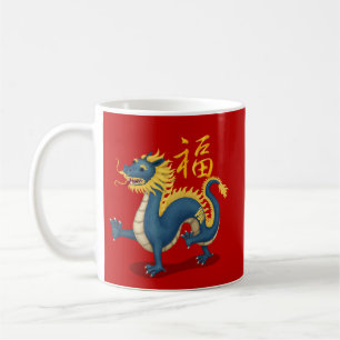 Niedlicher chinesischer Zodiak-Drache "Glück" Rot Kaffeetasse