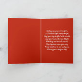 Niedlicher deutscher Schäferhund Welpenhund Frohe  Karte (Innenseite)