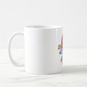 Niedlicher Dinosaurier mit Hoodie- und Roller-Skat Kaffeetasse