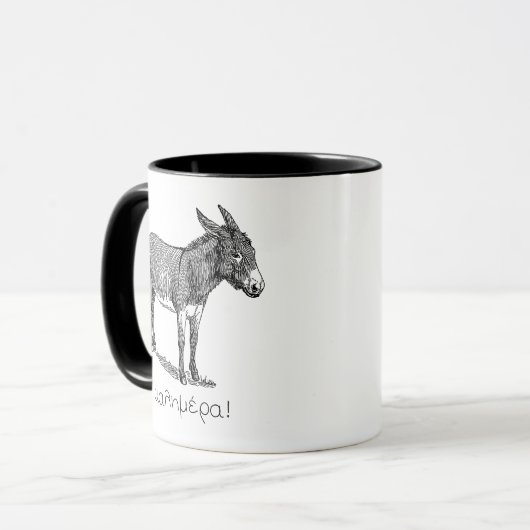 Niedlicher Donkey & Kalimera (guter Morgen) auf Gr Tasse (Vorderseite Links)