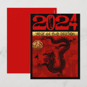 Niedlicher Drache Chinesisches Jahr 2024 Sternzeic Feiertagspostkarte