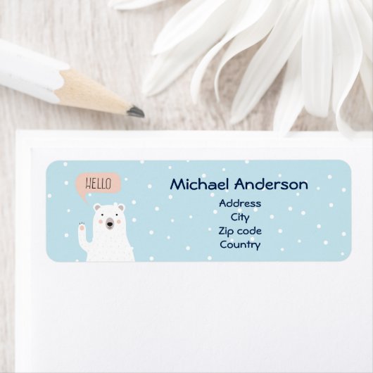 Niedlicher Eisbär (Insitu)