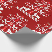 Niedlicher festlicher Skandi Roter Weihnachtsbaum Geschenkpapier (Ecke)