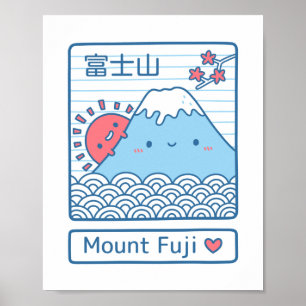Niedlicher Fuji Japan Doodle Wall Decke Poster