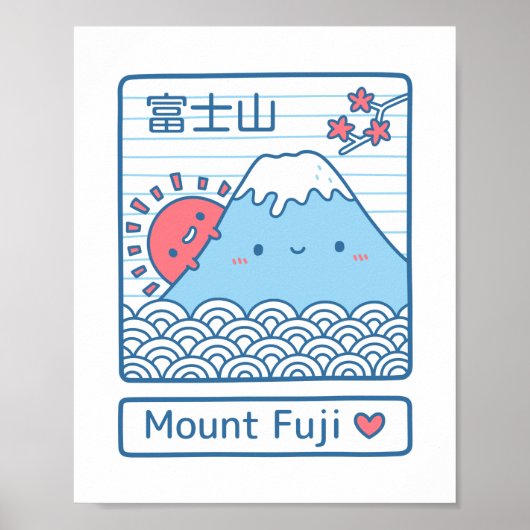 Niedlicher Fuji Japan Doodle Wall Decke Poster (Vorne)