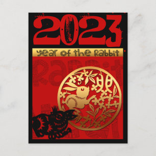 Niedlicher Hase Chinesisches Jahr 2023 Sternzeiche Feiertagspostkarte