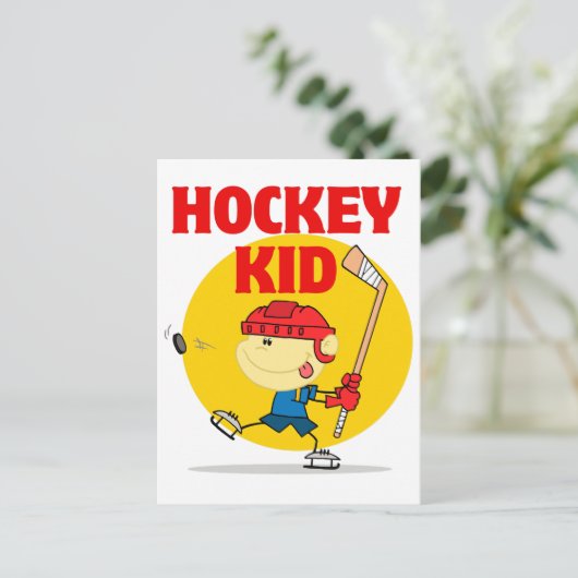 niedlicher Hockeyspieler Postkarte (Stehend Vorderseite)