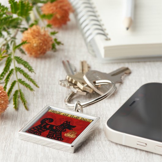 Niedlicher Hund Chinesisches Neujahr Zodiac Birthd Schlüsselanhänger (Seite)