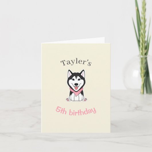 Niedlicher Husthund Dankeskarte (Vorderseite)