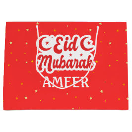 Niedlicher Individuelle Name Eid Mubarak Eid Gesch Große Geschenktüte