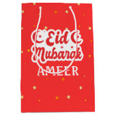 Niedlicher Individuelle Name Eid Mubarak Happy Eid Mittlere Geschenktüte (Vorderseite)
