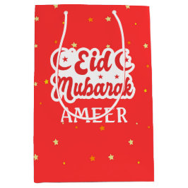 Niedlicher Individuelle Name Eid Mubarak Happy Eid Mittlere Geschenktüte