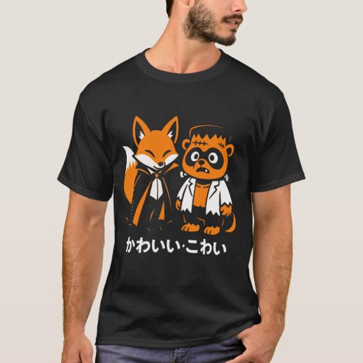 Niedlicher japanischer Halloween-T - Shirt (Vorderseite)