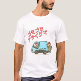 Niedlicher japanischer Raccoon-T - Shirt