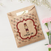 Niedlicher Junge Upsherin Gefallen Tasche mit Indi Geschenktütchen (Versiegelt)