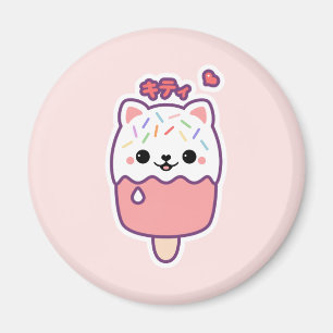 Niedlicher KatzePopsicle Magnet