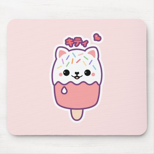 Niedlicher KatzePopsicle Mousepad (Vorne)