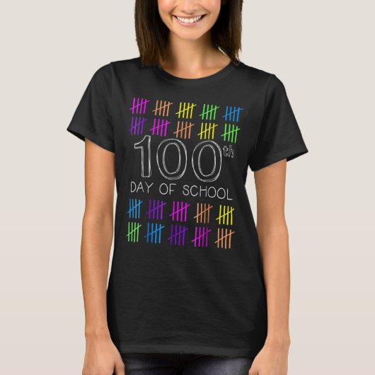 Niedlicher Kindergarten Vorschule 100 Tage Tee (Vorderseite)